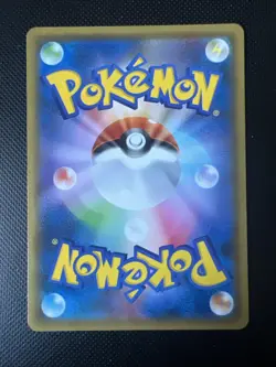 Pokemon Vespiquen C 011/081 XY7 Bandit Ring Japanese Card - Image 2