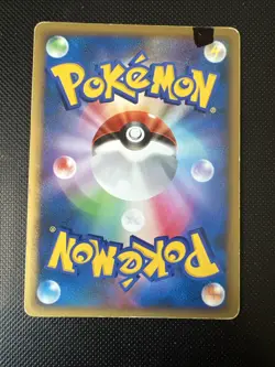 Rhyperior Lv. 61 Holo DPBP#125 DP1 Pokemon Card Japanese Space Time Creation - Image 2