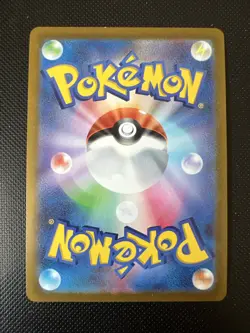 Pokemon TCG Sylveon VMAX RRR 041/069 S6a Eevee Heroes Card - Image 2