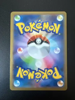 Skiddo 011/XY-P EXC Pokemon Card Japanese Promo Non Holo Rare - Image 2