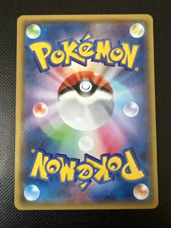 2014 Japanese Pokemon XY5 Tidal Storm 030/070 Gorebyss (Alpha) 1st Ed - Image 2