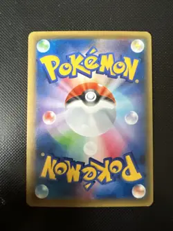 Deoxys 056/131 Reverse CP4 Premium Champion Pack Japanese Pokemon Card - Image 2