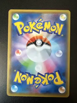 Pokemon Dustox C 008/078 XY6 Emerald Break Japanese Card - Image 2