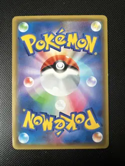 Pokemon Karte Zekrom (XYd 007/018) MRayquaza EX Mega Battle Deck japanisch - Image 2