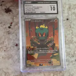 Pokemon Marshadow Art Rare Holo 069/063 M1l: Mega Brave Japanese CGC 10 90 HP - Image 1
