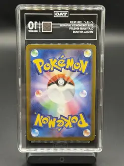 Pokemon TCG Chi-Yu EX Special Art Rare Holo 092/071 Clay Burst Japanese TAG 10 - Image 2