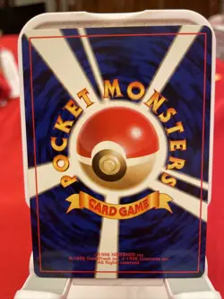 Pokemon VENONAT No. 048 Jungle (Japanese) - Near Mint NM Pokemon Card - Image 2