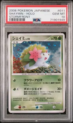 PSA 10 Shaymin Holo 011/092 Stormfront 2008 Pokemon Card Japanese - Image 1