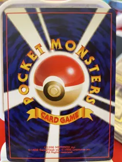 RECYCLE - JAPANESE Fossil Set - Pokemon Card - NM - Image 2