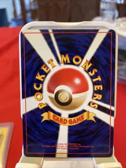 Kakuna Japanese Basic set Pokemon card old back US seller - Image 2