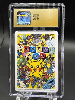 2025 Pokemon Japanese Taruka Playing Cards Effect Card Rayquaza CGC 10 PRISTINE - Image 2