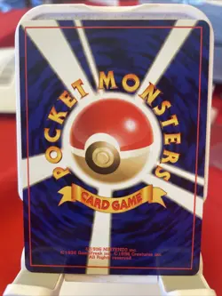 ERIKA'S BELLSPROUT No. 069 - Gym Hero - VINTAGE Japanese POKEMON CARD - NM - Image 2
