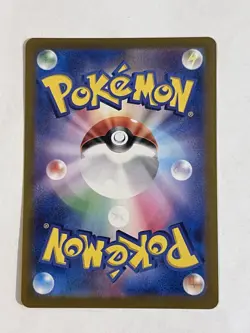 Gengar 094/165 Holo 151 SV2a Japanese Pokemon 151 Card - M/NM - Image 2
