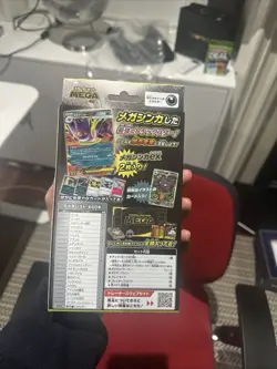 Pokemon Mega Gengar EX Card Game Starter Set IN STOCK! - Image 2