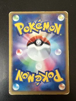 Pokemon Deoxys Meiji Promo 2004 011/PCG-P Nintendo Pokemon Card Japanese - Image 2