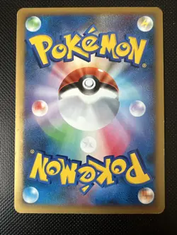 Dialga DPBP#522 Japanese Shining Darkness DP3 Pokemon Card - Image 2