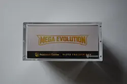 Pokemon TCG Mega Evolution Pokemon Center Elite Trainer Box, Sealed w/ Case - Image 3