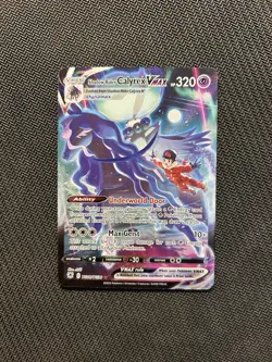 Pokemon TCG Shadow Rider Calyrex Vmax TG18/TG30! NM Condition! See Description! - Image 1