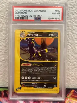 2002 POKEMON JAPANESE THE TOWN ON NO MAP #067 UMBREON PSA 8 - Image 1