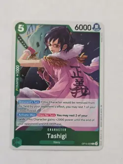 Tashigi Foil OP14-029 The Azure Sea's Seven One Piece - Image 1