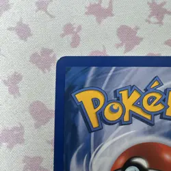 Lugia 14/132 Secret Wonders Reverse Holo Rare Pokemon Card - Image 3