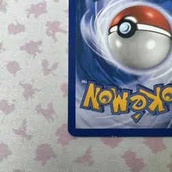 Lugia 14/132 Secret Wonders Reverse Holo Rare Pokemon Card - Image 5