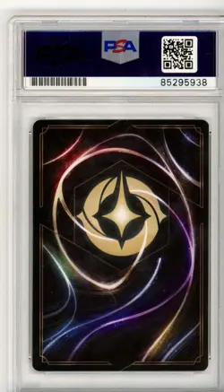 PSA Signed Kendall Hale Disney Lorcana Doc Leader of the Seven Dwarfs 5/204 - Image 2