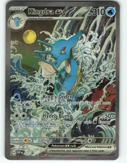 Pokemon Kingdra ex SVP131 Black Star Promo Scarlet & Violet Holo Card #131 - Image 1