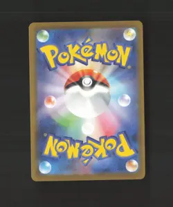 Charizard ex 115/190 Japanese Shiny Treasure ex Double Rare Holo Pokemon Card - Image 5