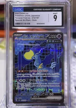Pokemon TCG Iron Crown EX Terastal Festival Card 078/187 Cgc 9 - Image 1