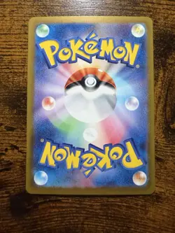 Pokemon Bulbasaur Art Rare Holo 166/165 sv2a Japanese Card - Image 2