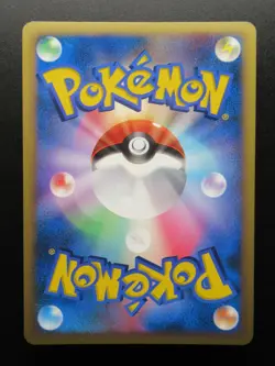 Pokemon Japanese Card Holo Rare Shaymin Lv.X Nintendo 015/096 1st Edition - Image 2