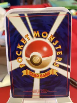 MANKEY NO. 056 ROCKET GANG COMMON JAPANESE POKEMON CARD - PICK YOUR CONDITION - Image 2