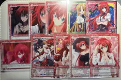 Precious Memories 10 Card Lot Rias - Image 1