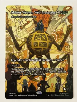 MTG Master Weaver, Web Protector 0032 Regular Marvel Eternal-Legal MAR NM - Image 1