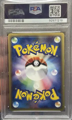 PSA 9 GENGAR 2001 POKEMON JAPANESE EXPEDITION #117/128 HOLO 1st Edition SWIRL - Image 3