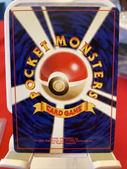 Pokemon 1996 Japanese Base Set Uncommon #020 - Raticate - LP/Played - Image 2