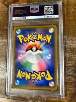 Pokemon 2021 Eevee Heroes Full Art SYLVEON VMAX Japanese #041 PSA 10 Gem Mint 2 - Image 2