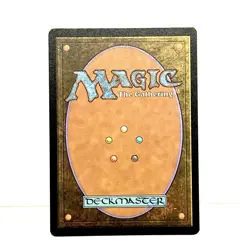 MTG Scute Swarm ZNR Zendikar Rising 203/280 Rare Magic the Gathering 2020 Card - Image 2