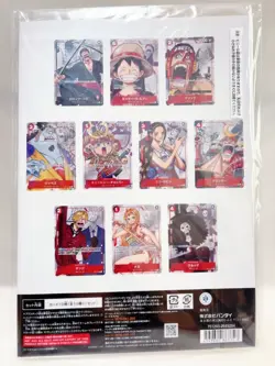 [Sealed] One Piece Card Game Premium Card Collection 25th Anniversary Japanese - Image 2
