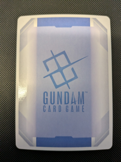 Duel Gundam (Assault Shroud) GD01-045 LR (GUNDAM CARD GAME) - Image 2