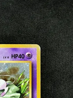 Mew 051/087 20th Anniversary Expansion 1st Edition - Pokemon Card Japanese LP - Image 4