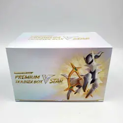 Pokemon Card Game Star Birth Premium Trainer Box VSTAR s9 Factory Sealed - Image 1