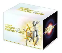Pokemon Card Game Star Birth Premium Trainer Box VSTAR s9 Factory Sealed - Image 5