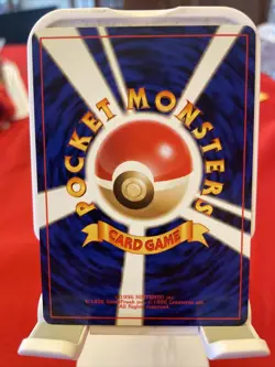 Japanese Pokemon Seaking No. 119 Jungle LP Old Back Card - Image 2