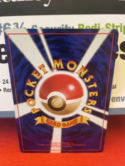 Pokemon Japanese Zubat No. 041 Team Rocket Set LP - Image 2
