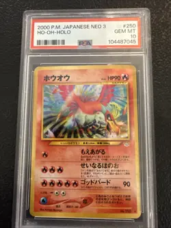 2000 Pokemon Holo Japanese Neo 3 Ho-Oh PSA 10 JPN - Image 2