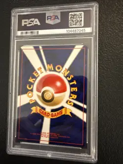 2000 Pokemon Holo Japanese Neo 3 Ho-Oh PSA 10 JPN - Image 3