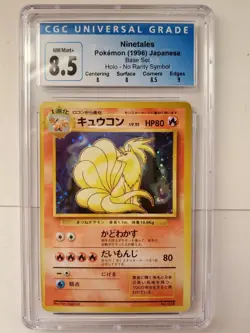 Ninetales Pokemon Base 1996 Japanese No Rarity CGC 8.5 - Image 2