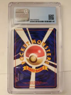 Ninetales Pokemon Base 1996 Japanese No Rarity CGC 8.5 - Image 3